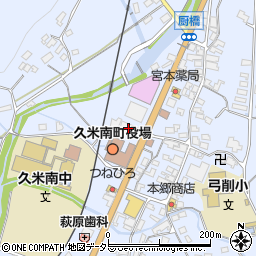 岡山県久米郡久米南町周辺の地図