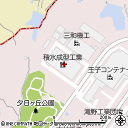 積水成型兵庫株式会社周辺の地図