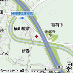 愛知県岡崎市保母町横山屋敷12周辺の地図