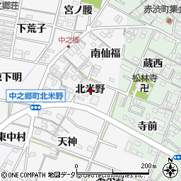 愛知県岡崎市中之郷町北米野周辺の地図