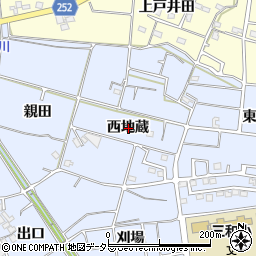 愛知県常滑市久米西地蔵周辺の地図