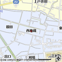 愛知県常滑市久米（西地蔵）周辺の地図