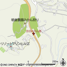 吉田みかん園周辺の地図