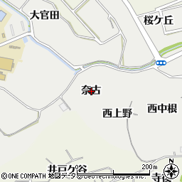 愛知県知多郡阿久比町阿久比奈古周辺の地図