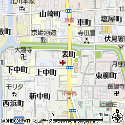 京都府京都市伏見区表町578周辺の地図