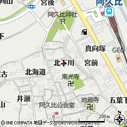 愛知県阿久比町（知多郡）阿久比（北下川）周辺の地図
