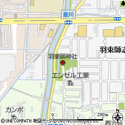 羽束師神社周辺の地図