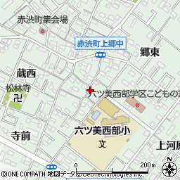 愛知県岡崎市赤渋町（下郷中）周辺の地図