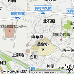 愛知県岡崎市岡町（南石原）周辺の地図