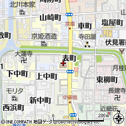 京都府京都市伏見区表町577周辺の地図