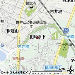 愛知県安城市桜井町北阿原下周辺の地図