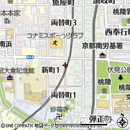 京都府京都市伏見区両替町周辺の地図