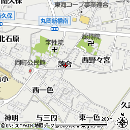 愛知県岡崎市岡町落合周辺の地図