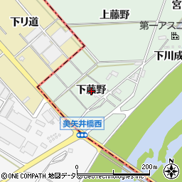 愛知県岡崎市下佐々木町下藤野周辺の地図