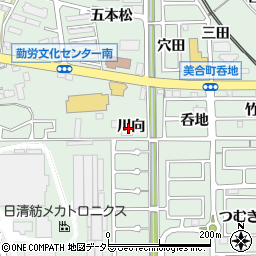 愛知県岡崎市美合町（川向）周辺の地図
