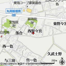 愛知県岡崎市岡町西野々宮27周辺の地図