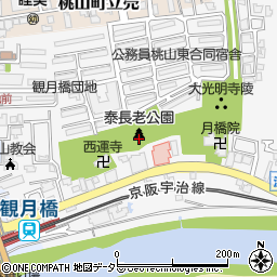 京都府京都市伏見区桃山町泰長老周辺の地図