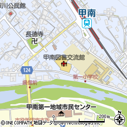 甲賀市立甲南図書交流館周辺の地図
