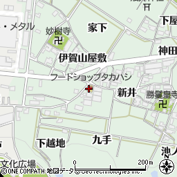 高橋食料品店周辺の地図