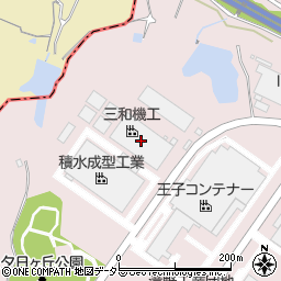 三和機工周辺の地図
