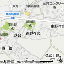 愛知県岡崎市岡町西野々宮23周辺の地図
