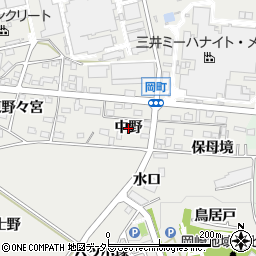 愛知県岡崎市岡町（中野）周辺の地図