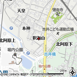 愛知県安城市古井町（釈迦山）周辺の地図