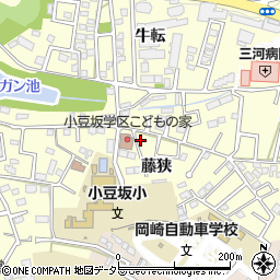 愛知県岡崎市戸崎町（藤狭）周辺の地図