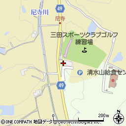 兵庫県三田市尼寺1128周辺の地図