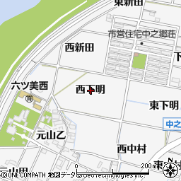 愛知県岡崎市中之郷町西下明周辺の地図