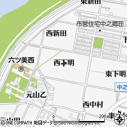 愛知県岡崎市中之郷町（西下明）周辺の地図