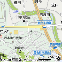 愛知県岡崎市美合町五反田49周辺の地図