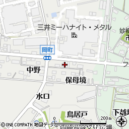 愛知県岡崎市岡町北保母境周辺の地図