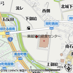 愛知県岡崎市岡町（中御給）周辺の地図
