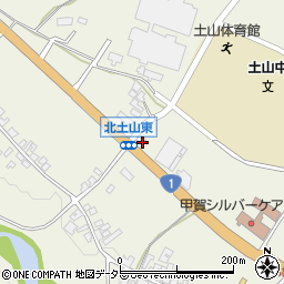 滋賀県甲賀市土山町北土山551周辺の地図