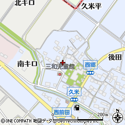 愛知県常滑市久米西郷周辺の地図