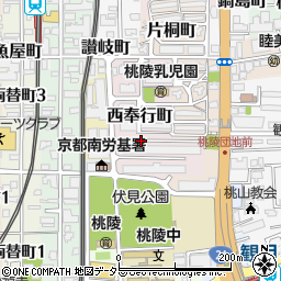 京都府京都市伏見区西奉行町周辺の地図