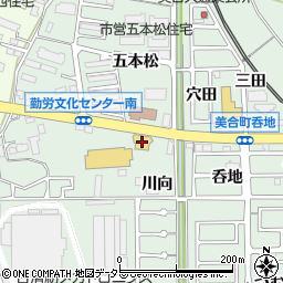 トヨタカローラ愛知株式会社　光ヶ丘店周辺の地図