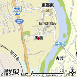 愛知県新城市大海黒瀬周辺の地図