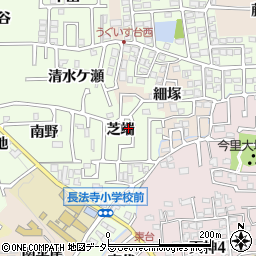 京都府長岡京市長法寺芝端周辺の地図