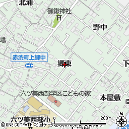 愛知県岡崎市赤渋町郷東周辺の地図