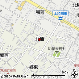 愛知県岡崎市宮地町（北浦）周辺の地図