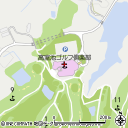 高室池ゴルフ倶楽部レストラン周辺の地図