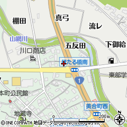 愛知県岡崎市美合町五反田周辺の地図