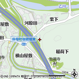 愛知県岡崎市保母町河原田5周辺の地図