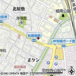 ナイス株式会社岡崎住設営業所周辺の地図