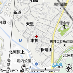 愛知県安城市古井町本神周辺の地図