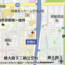 京都ダイハツ販売伏見新堀川店周辺の地図