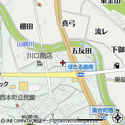 愛知県岡崎市美合町五反田4周辺の地図