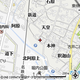 愛知県安城市古井町天皇18周辺の地図